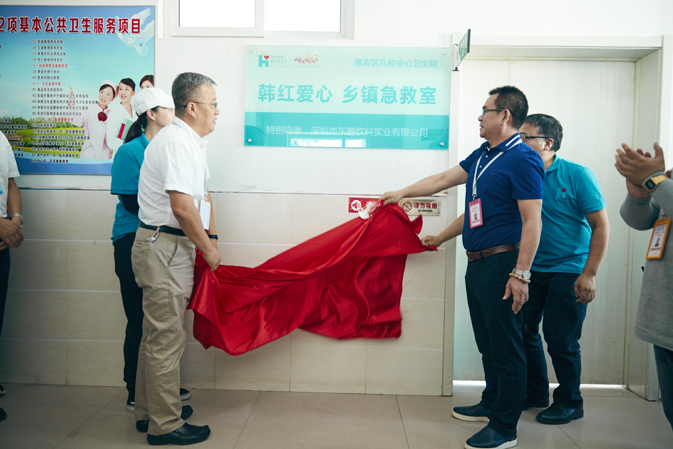 永信贵宾会217·(中国区)官方网站