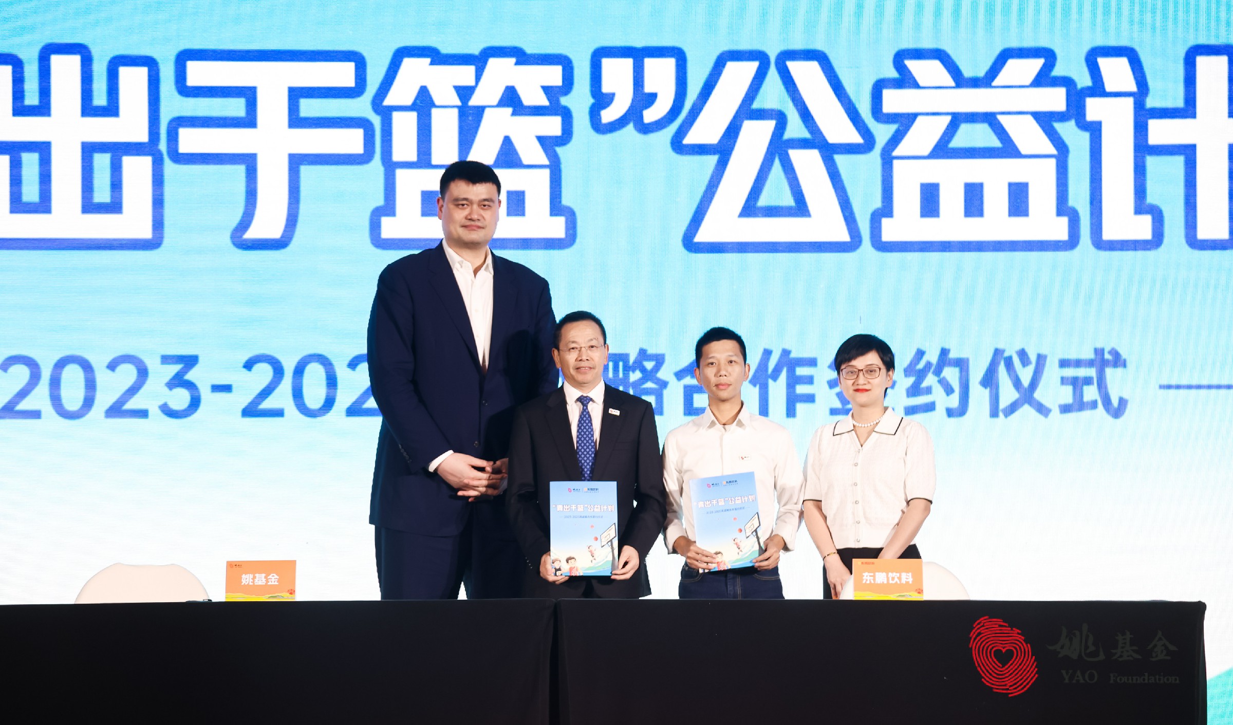 永信贵宾会217·(中国区)官方网站