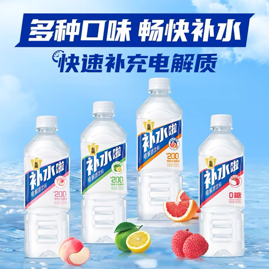 1716529343650112 浼佷笟寰俊鎴浘_17165292351591.png