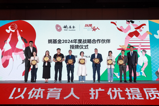 1716530024895401 浼佷笟寰俊鎴浘_17165298338722.png