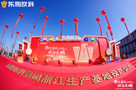1716861869198829 企业微信截图_17168606595765.png
