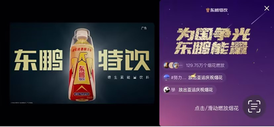 1716862360337488 企业微信截图_17168619102028.png