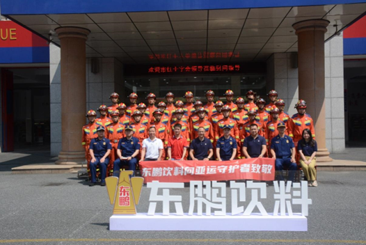 1716862433127592 企业微信截图_1716861923706.png