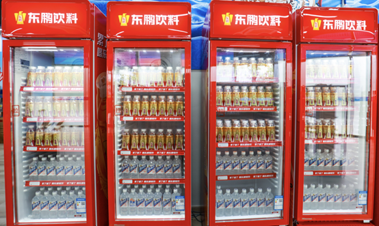 1716862455198250 企业微信截图_17168619281902.png