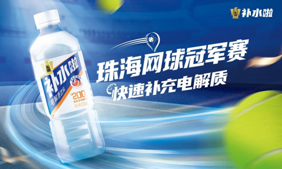 1716862711209014 企业微信截图_17168626029624.png