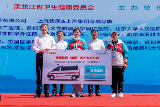 1716864948212874 企业微信截图_17168646274976.png