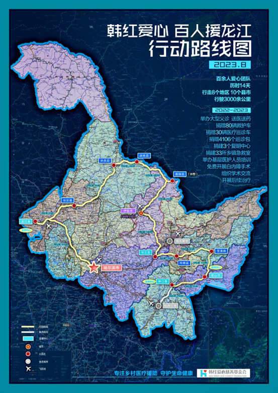 1716865042199290 企业微信截图_1716864655947.png