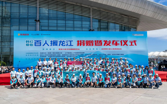1716865101151629 企业微信截图_1716864658670.png
