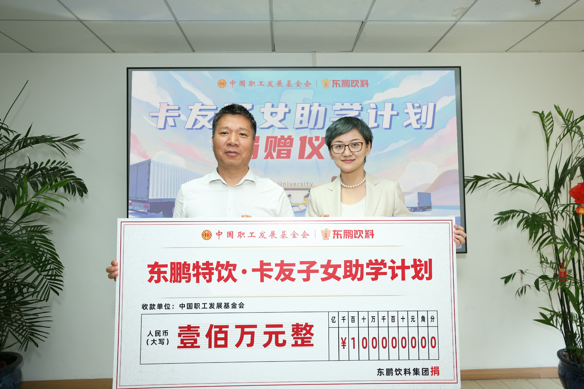 永信贵宾会217·(中国区)官方网站