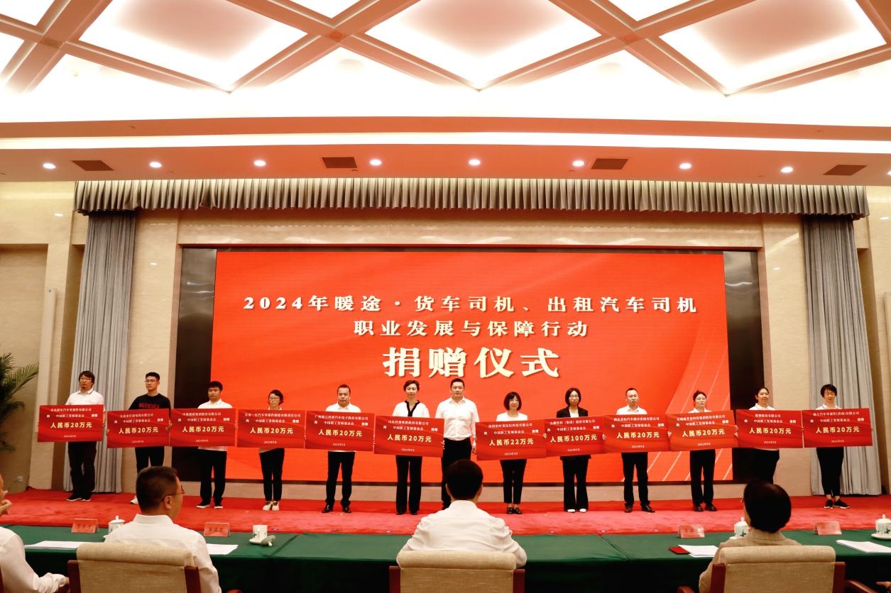 永信贵宾会217·(中国区)官方网站