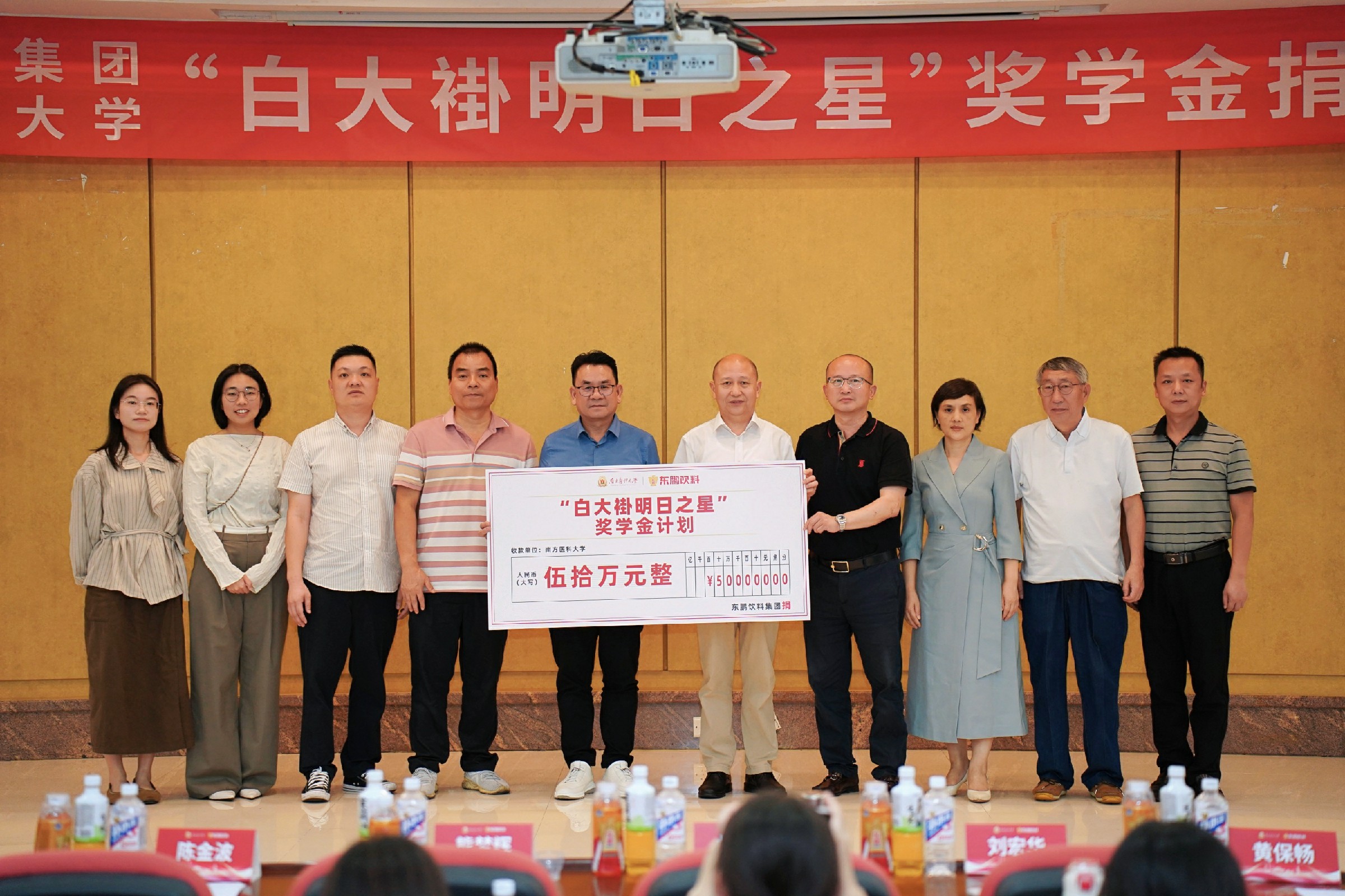 永信贵宾会217·(中国区)官方网站