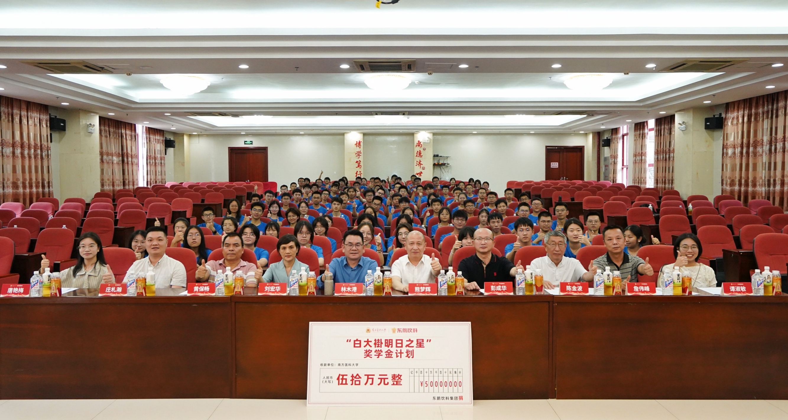 永信贵宾会217·(中国区)官方网站