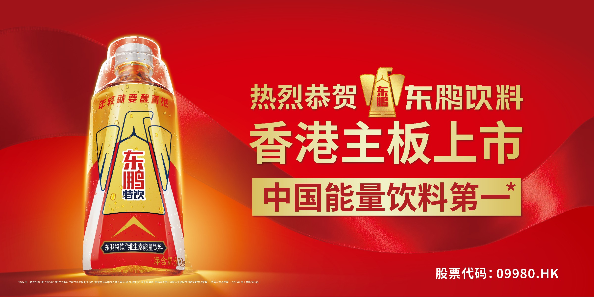 永信贵宾会217·(中国区)官方网站