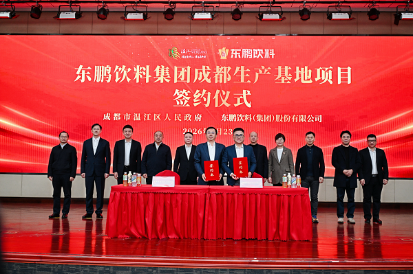图片5 图片5