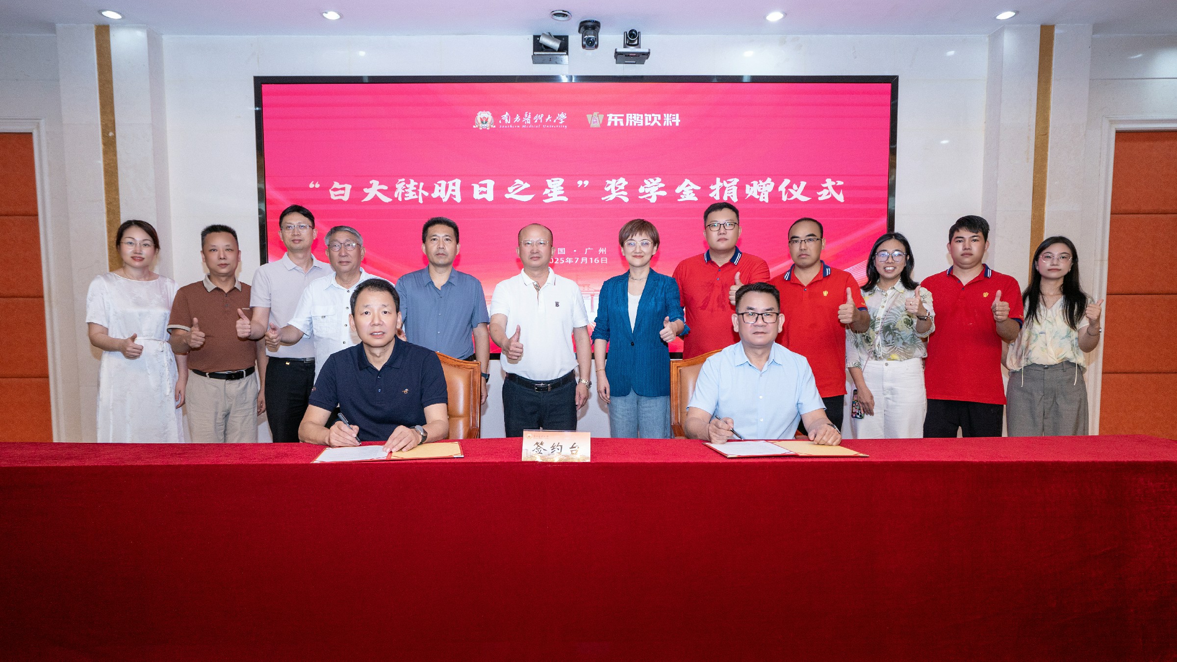 永信贵宾会217·(中国区)官方网站